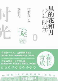 动物帮帮忙保卫家园