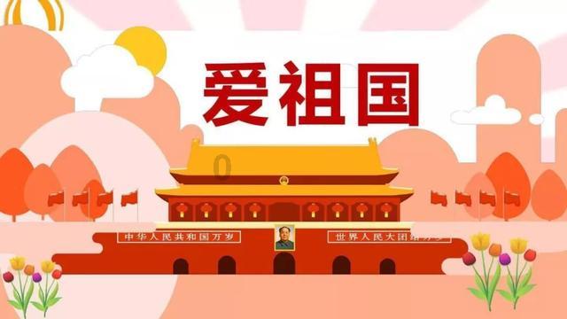 模拟城市5